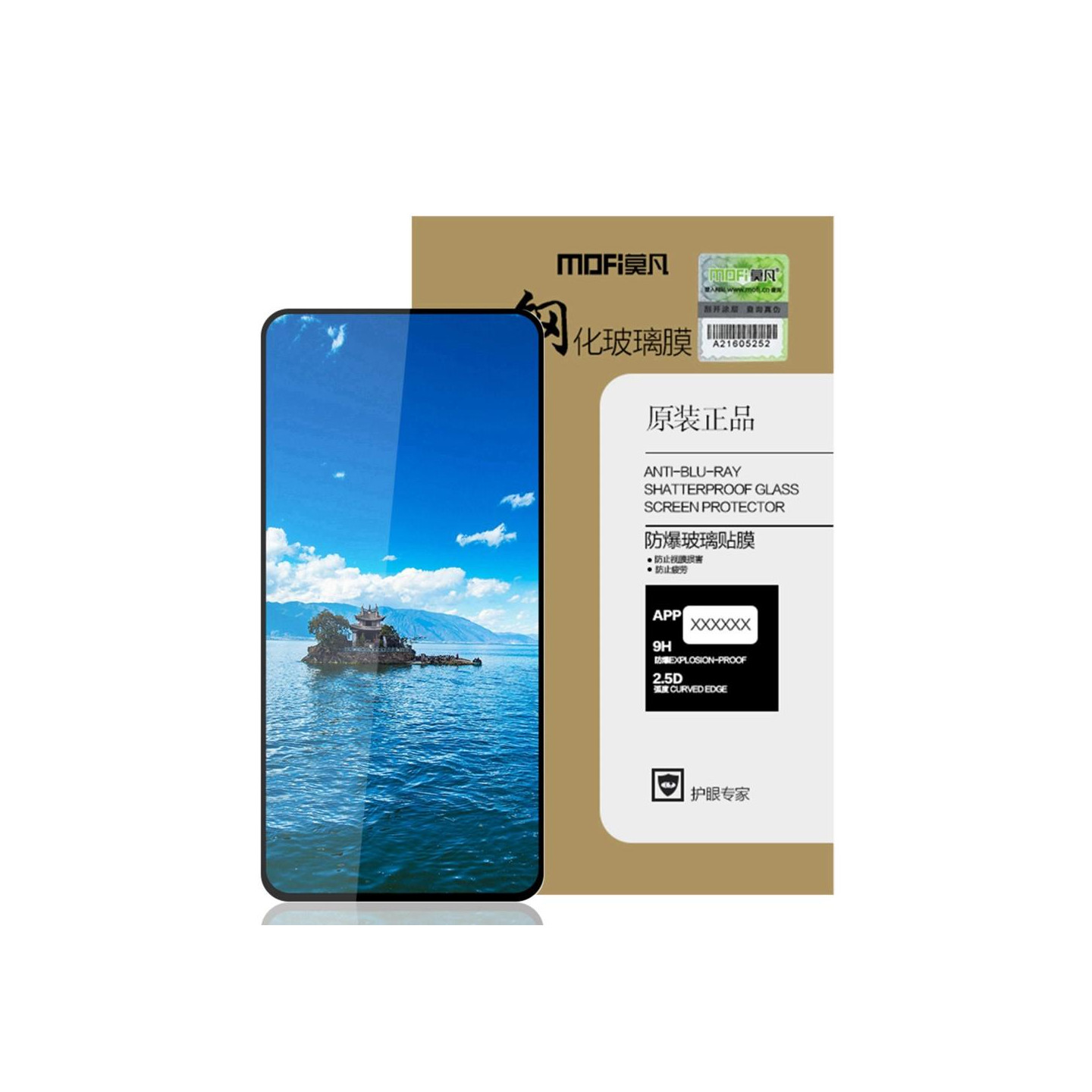 MOFI for Samsung Galaxy A73 5G Full Covering Tempered Glass