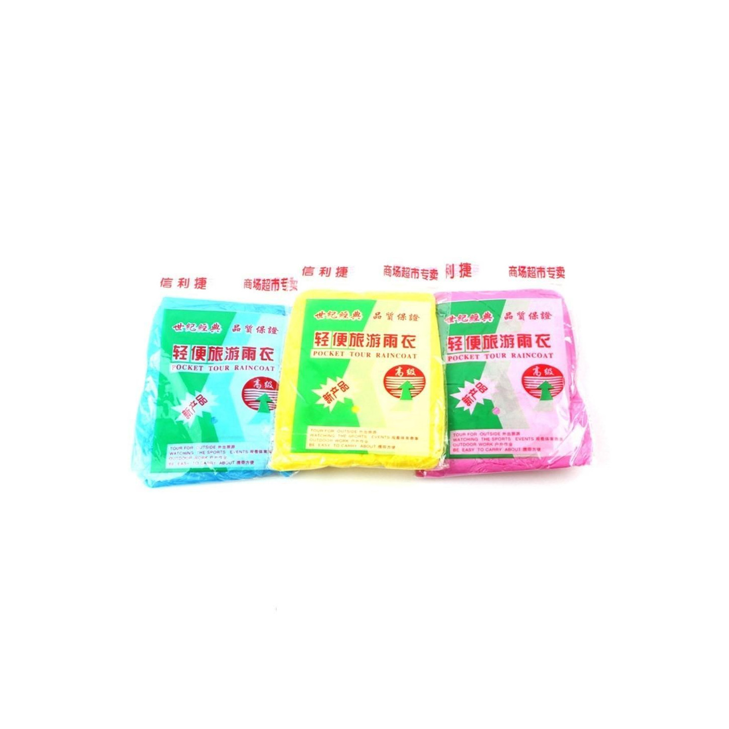 Utendørs bærbar regnfrakk Scenic Spot Hedging Engangs regnfrakk 15g