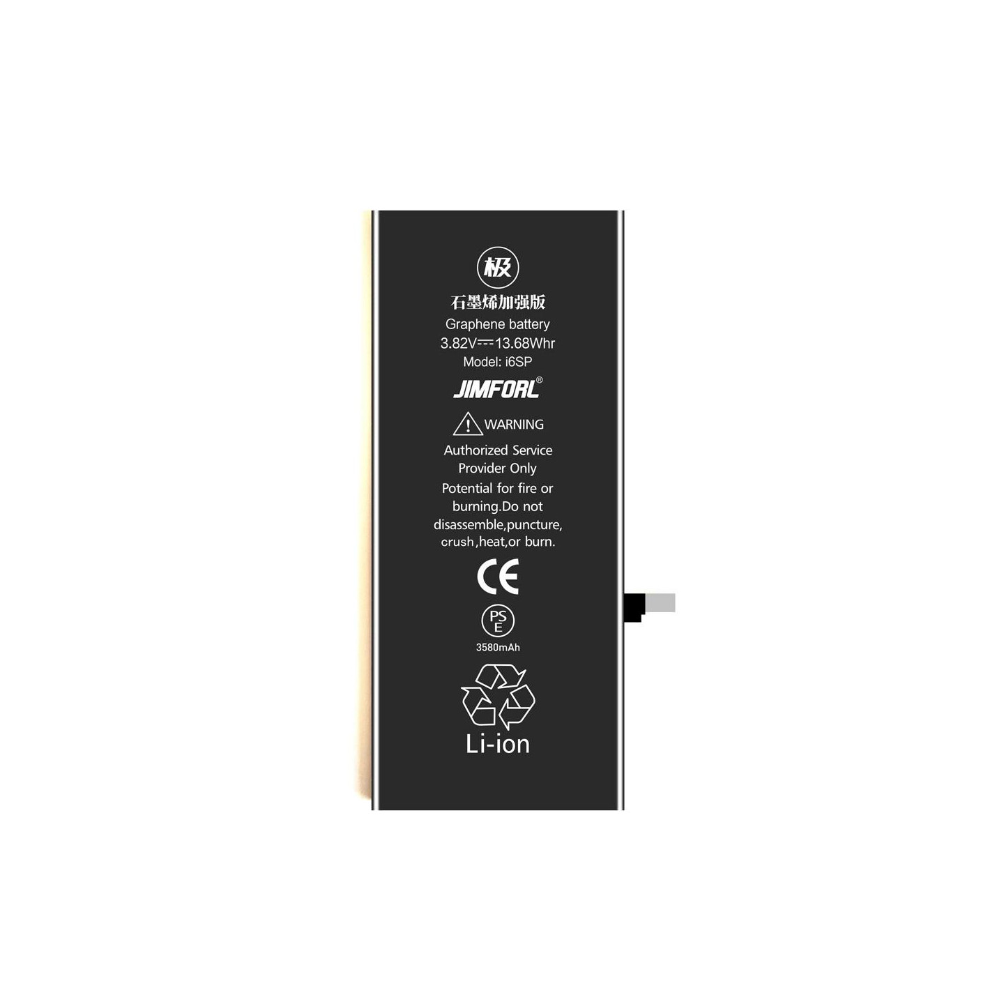 IPARTSEXPERT High Capacity 3580mAh Battery for iPhone 6s Plus