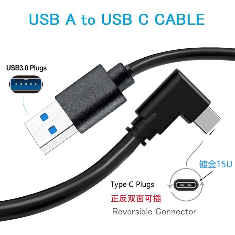 Oculus Quest VR Linkkabel USB3.0 til Type - C datakabel 5m