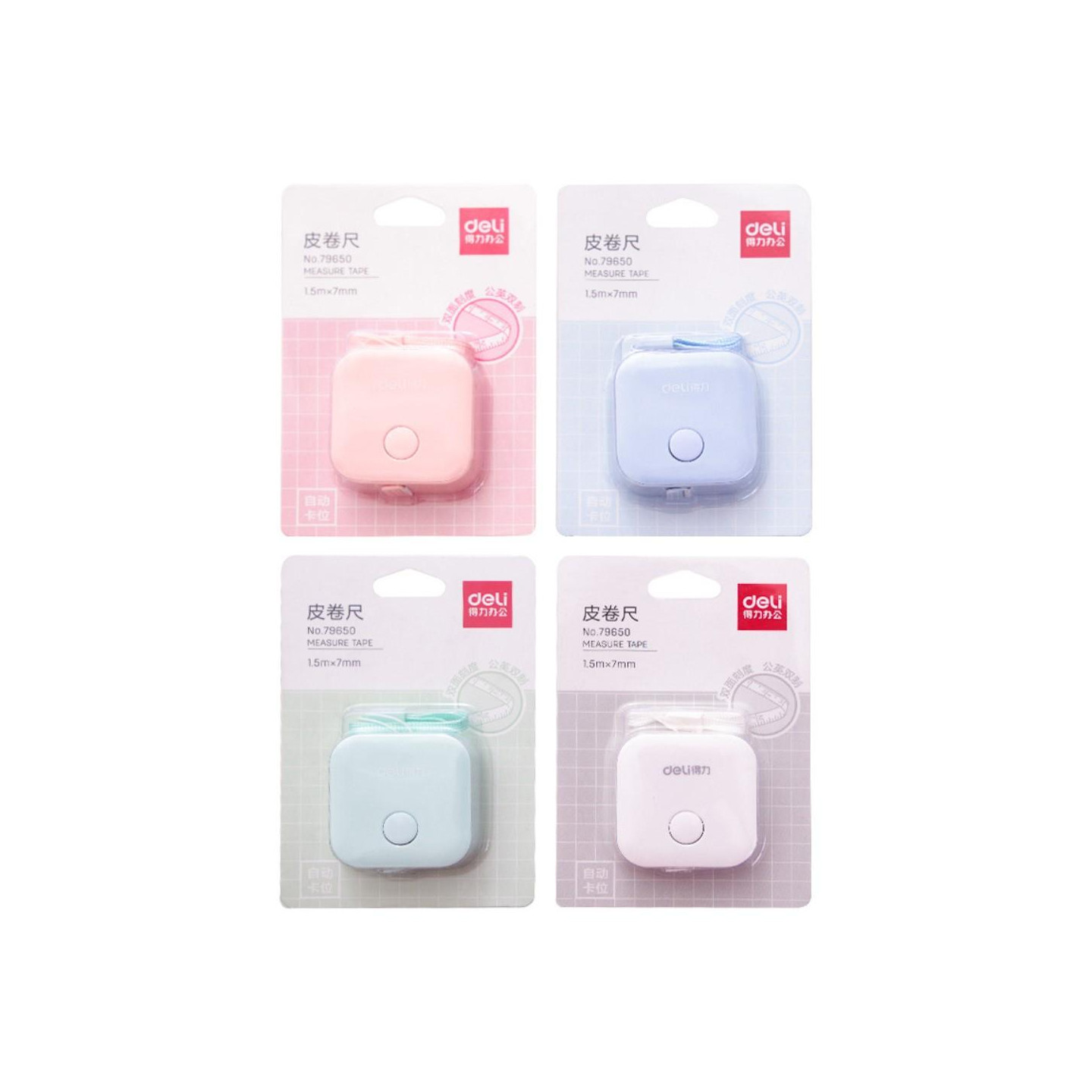 1.5m Easy Retractable Tape Measure Tool